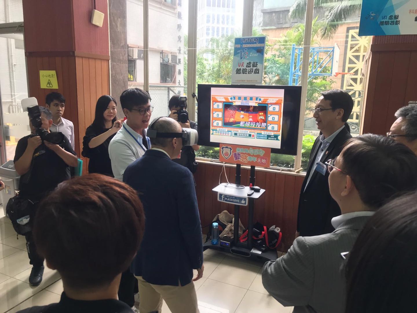 香港保良局引進VR廣播系統