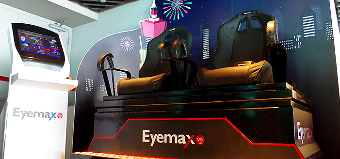 [ Event ] Eyemax the world's highest VR experience store, in Taipei 101