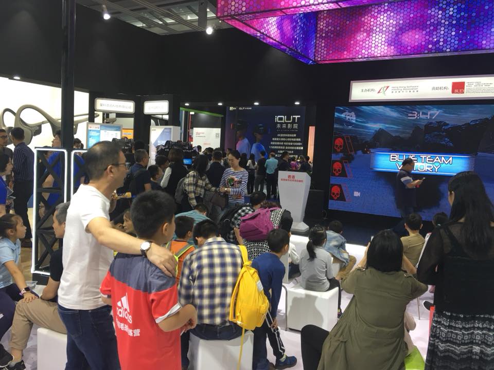 [ Exhibition ] Awards at 2018 China Hi-Tech Fair