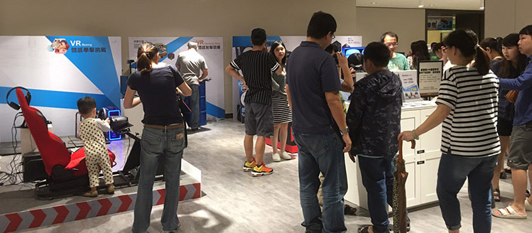 [ 活動訊息 ] Eyemax新增虛擬實境體驗館，台中新光三越等你前來