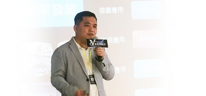 [ 新聞訊息 ] 2016星輪VR首屆戰略合作大會圓滿召開