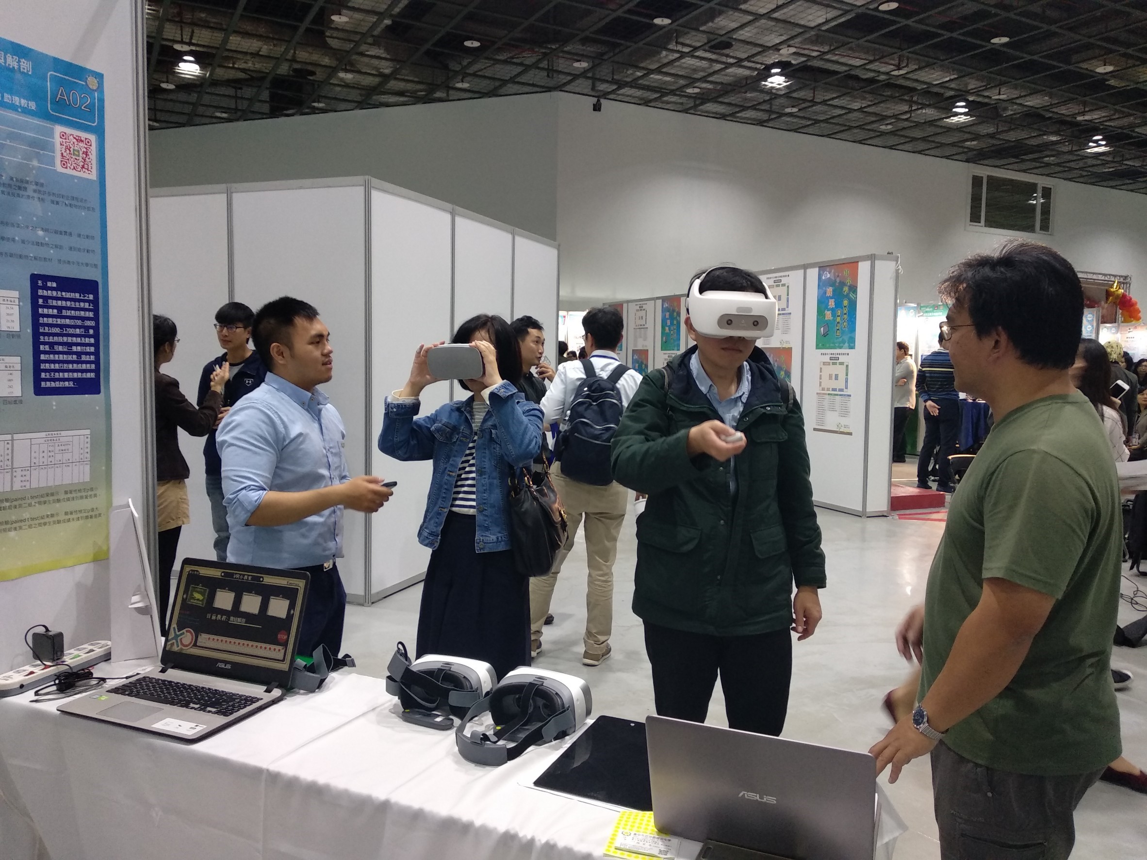 教育部107年「國中小行動學習優良學校選拔活動暨動態成果展」