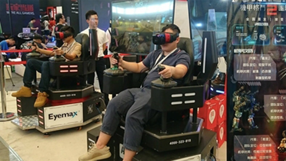 VR多人競技系統