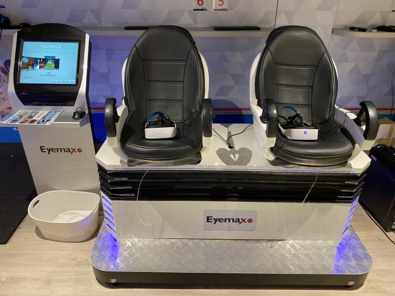 eyemax VR Dynamic seat