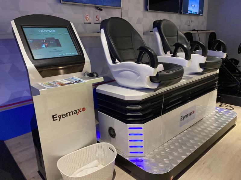 eyemax VR Dynamic seat
