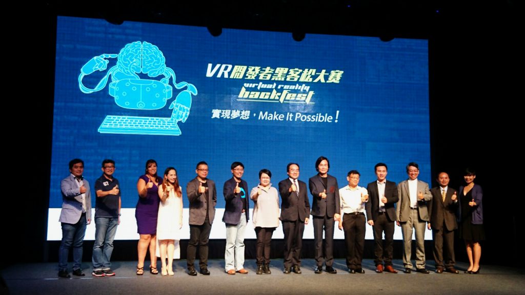 [ 新闻讯息 ] 就是要当创世神：第一届「VR 之星」带你大战蚩尤、重温蔡伦造纸