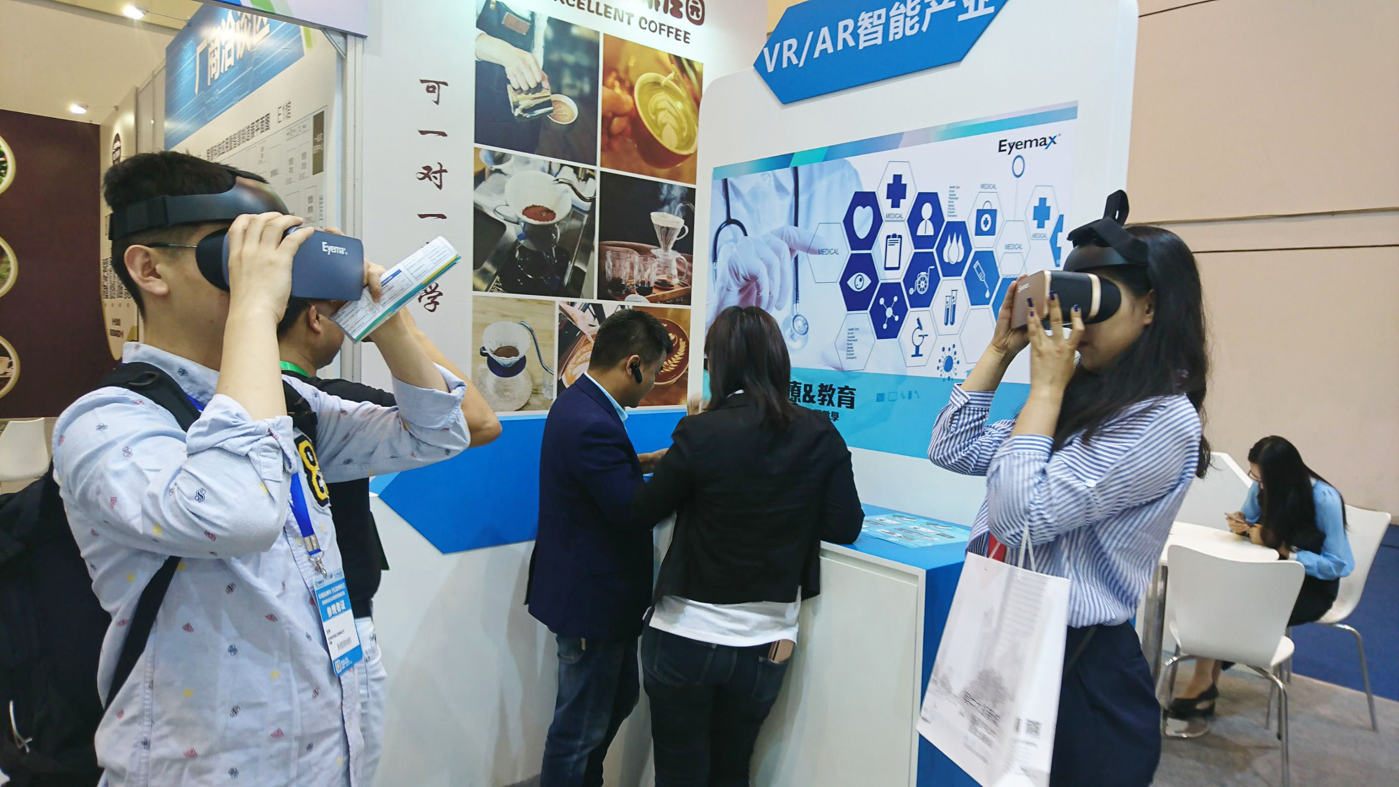 [ Exhibition ] The 16th Suzhou eMEX Expo