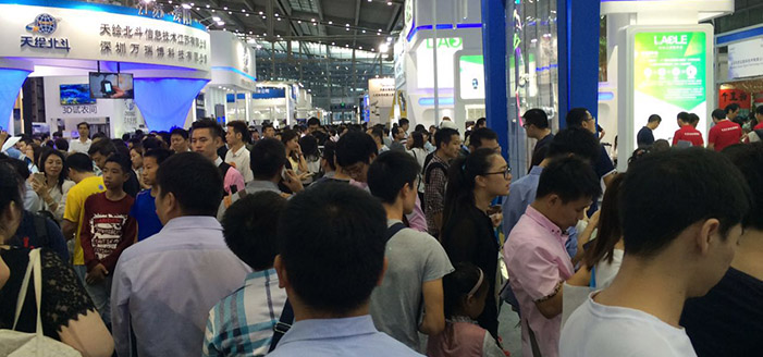 [ News ] The annual technology event, 2016 Shenzhen CHTF closing