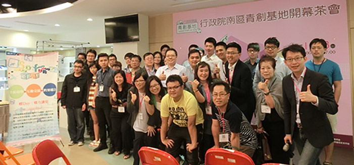 [ News ] SoFun Creative Gathering, from VR to the new vision